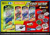 OBL10452795 - 合金陀螺 一粒陀螺
(四神兽GT)
+大发射器
