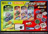 OBL10452800 - 合金陀螺 一粒陀螺
(四神兽GT)
+小发射器