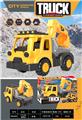 OBL10452837 - Free wheel toys