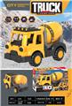 OBL10452838 - Free wheel toys