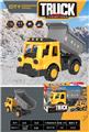 OBL10452839 - Free wheel toys