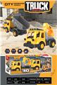OBL10452840 - Free wheel toys