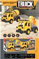 OBL10452842 - Free wheel toys