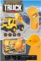 OBL10452843 - Free wheel toys