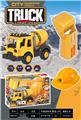 OBL10452844 - Free wheel toys