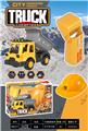 OBL10452845 - Free wheel toys