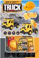 OBL10452846 - Free wheel toys