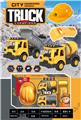 OBL10452847 - Free wheel toys