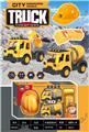 OBL10452848 - Free wheel toys