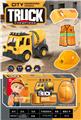 OBL10452850 - Free wheel toys
