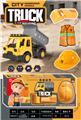 OBL10452851 - Free wheel toys