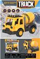 OBL10452855 - Free wheel toys