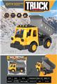 OBL10452856 - Free wheel toys