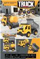 OBL10452858 - Free wheel toys