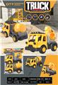 OBL10452859 - Free wheel toys