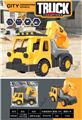 OBL10452868 - Free wheel toys