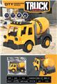 OBL10452869 - Free wheel toys