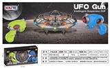 OBL10452872 - Remote control plane