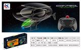 OBL10452873 - Remote control plane