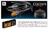 OBL10452874 - Remote control plane