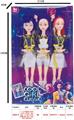 OBL10452898 - 11.5寸开窗盒【实身11关节 带灯光 音乐身体 三人装】K-POP猎魔女团 鲁米 米拉 佐伊 娃娃系列