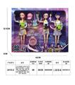OBL10452902 - 11.5寸开窗盒【实身11关节带灯光音乐身体 三人装加相机 吉他 耳机 话筒 帽子及音乐器吸塑配件】K-POP 猎魔女团 鲁米 米拉 佐伊 娃娃系列