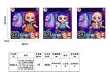 OBL10452931 - Babytrollyfordoll