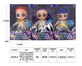 OBL10452942 - Babytrollyfordoll
