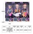 OBL10452947 - Babytrollyfordoll