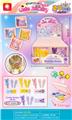 OBL10452994 - 陈清松碎发夹子饰品套装