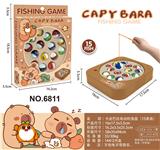 OBL10453006 - 卡皮巴拉电动钓鱼盘(15条鱼)