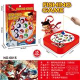 OBL10453009 - 哪吒电动钓鱼盘