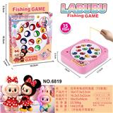 OBL10453013 - 拉布布电动钓鱼盘（15条鱼）