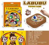 OBL10453023 - B/O FISHING GAME