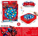 OBL10453028 - B/O FISHING GAME