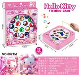 OBL10453029 - B/O FISHING GAME