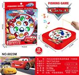 OBL10453031 - B/O FISHING GAME