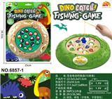 OBL10453035 - B/O FISHING GAME