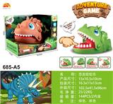 OBL10453037 - B/O FISHING GAME