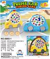 OBL10453038 - B/O FISHING GAME