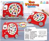 OBL10453040 - B/O FISHING GAME