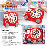 OBL10453041 - B/O FISHING GAME
