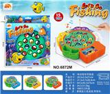 OBL10453043 - B/O FISHING GAME