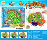 OBL10453044 - B/O FISHING GAME