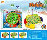 OBL10453046 - B/O FISHING GAME