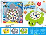 OBL10453048 - B/O FISHING GAME