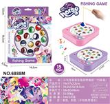 OBL10453053 - 小马宝莉电动钓鱼盘（15条鱼带音乐）