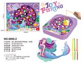 OBL10453054 - 美人鱼电动音乐钓鱼盘（24鱼）