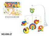 OBL10453085 - 上链音乐床头铃（布件）