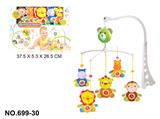 OBL10453088 - 上链音乐床头铃（布件）